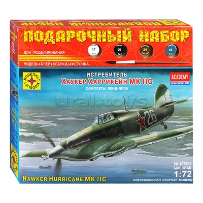 Истребитель Хаукер "Харрикейн" Mk.IIC (1:72)