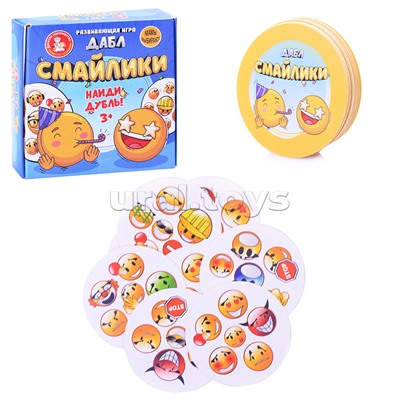 Игра настольная Дабл "Смайлики" (20 карточек)