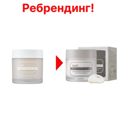 Dear, Klairs Гель-крем для лица на основе зеленого чая – Fundamental water gel cream, 70мл