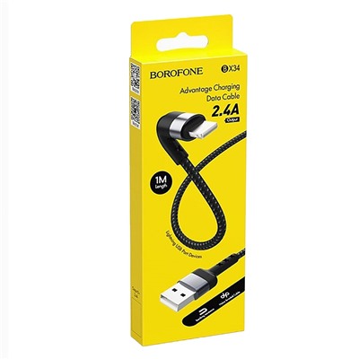 Кабель USB - Apple lightning Borofone BX34 Advantage (повр. уп)  100см 2,4A  (black)