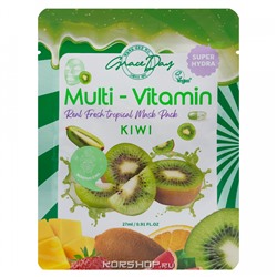 Тканевая маска для лица с поливитаминами и экстрактом киви Multy-Vitamin Grace Day, Корея, 27 мл Акция