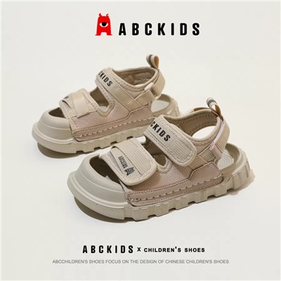 Сандалии A-Kids SY223603224AX-5