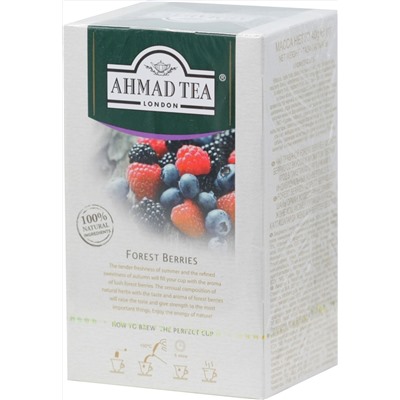 AHMAD TEA. Herbal Infusion. Forest berries карт.пачка, 20 пак.