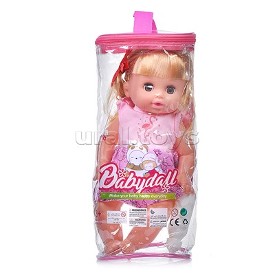 Кукла "Маша" с аксессуарами, в сумке
