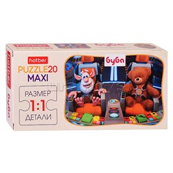 Пазлы MAXI 20 "Буба"