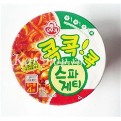 Лапша сублимированная Спагетти рамён (чашка) Оттоги/Ottogi, Корея 120 г. Акция