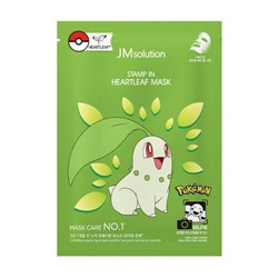 JMsolution Маска тканевая противовоспалительная с хауттюйнией - Stamp in heartleaf mask pokemon,30мл