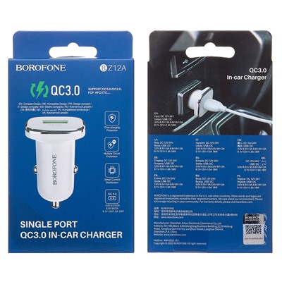 Адаптер Автомобильный Borofone BZ12A Lasting QC3.0 1USB/5V/3A