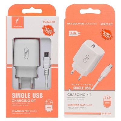 Адаптер Сетевой с кабелем SKYDOLPHIN SC22EV USB 2,4A/12W (USB/Micro USB) (white)