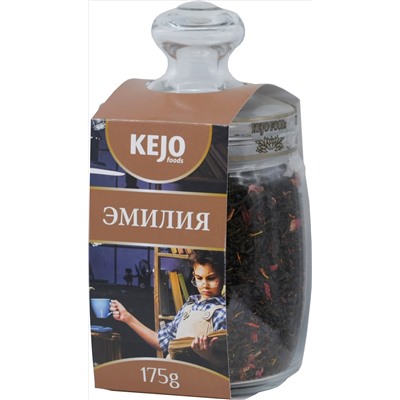 KejoFoods. В стекле. Эмилия 175 гр. стекл.банка