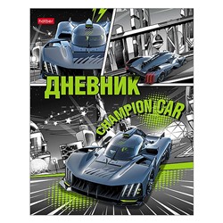 Дневник 1-11кл. 40л А5ф "Авто чемпион"