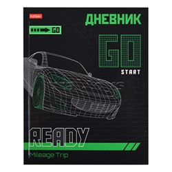 Дневник 1-11кл. 40л А5ф "Go start!" тв.переплет глянц. ламин.