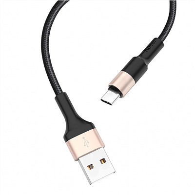 Кабель USB - Type-C Hoco X26 Xpress  100см 3A  (black/gold)