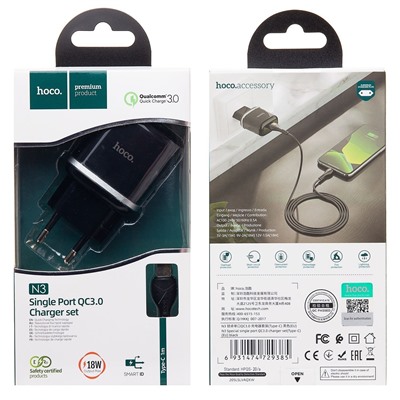 Адаптер Сетевой с кабелем Hoco N3 Special USB 3A/18W (USB/Type-C) (black)