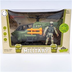 Игровой военный набор MILITARY (фигурка солдата, воен.вертолёт, снаряды ), BOX 27x17,5x11,5см.