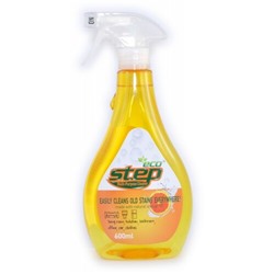 Kmpc Средство чистящее для дома универсальное с апельсиновым маслом - Muti-purpose cleaner, 600мл
