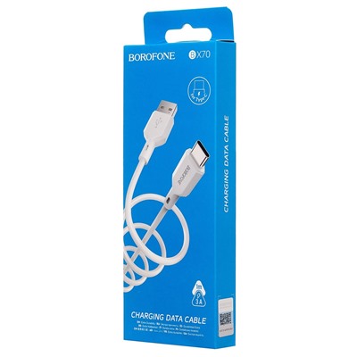 Кабель USB - Type-C Borofone BX70  100см 3A  (white)