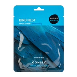 Consly Маска тканевая с экстрактом ласточкиного гнезда - daily solution bird nest mask sheet, 25мл