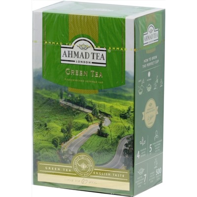 AHMAD TEA. Green tea 100 гр. карт.пачка