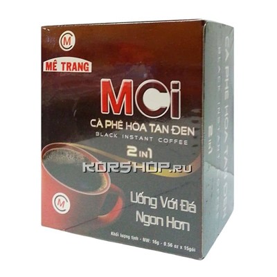 Растворимый кофе MCi 2 в 1 Me Trang (Ме чанг), Вьетнам, 15 пак*16 г. УЦЕНКА. Срок до 15.10.2023. АкцияРаспродажа