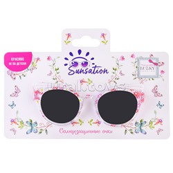 Солнцезащитные очки для детей "Привет, Ромашки!", оправа прозрачная.