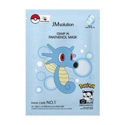 JMsolution Маска тканевая увлажняющая с пантенолом - Stamp in panthenol mask pokemon, 30мл