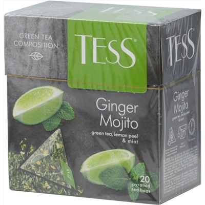 TESS. Pyramids Collection. GINGER MOJITO (зеленый) карт.пачка, 20 пирамидки