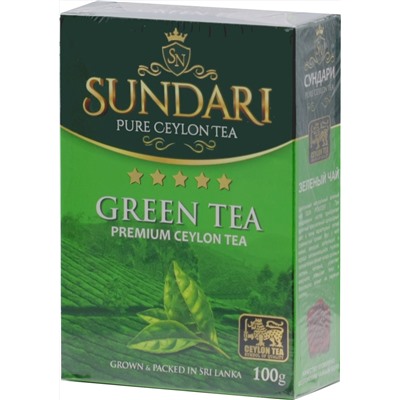 Sundari. Green tea 100 гр. карт.пачка