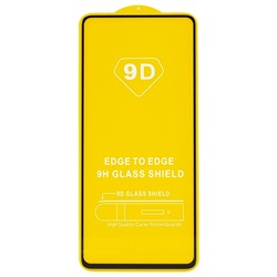 Защитное стекло Full Glue - 2,5D для "Samsung SM-A515 Galaxy A51" (тех.уп.) (20) (black)