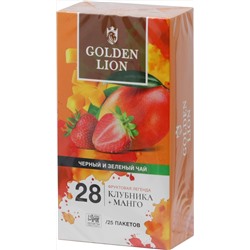 GOLDEN LION. Fruits legend. Клубника и Манго (зеленый и черный) карт.пачка, 25 пак.