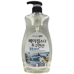 Средство для мытья посуды с лимонной кислотой и содой Chamgreen CJ Lion, Корея, 965 мл Акция