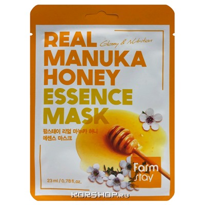 Тканевая маска с экстрактом меда манука Real Manuka Honey Essence Mask FarmStay, Корея, 23 мл Акция