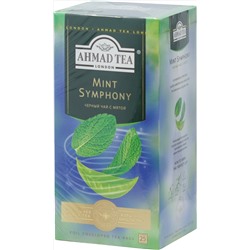 AHMAD TEA. Flavoured Collection. Mint Symphony карт.пачка, 25 пак.