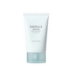 SKIN1004 Крем для лица увлажняющий с центеллой - Madagascar centella hyalu-cica moisture cream, 75мл