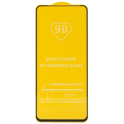 Защитное стекло Full Glue - 2,5D для "OPPO A96" (тех.уп.) (20) (black) (217755)