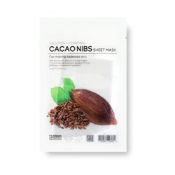 TENZERO Маска тканевая с экстрактом какао - Solution Hydrating Cacao Nibs Sheet Mask, 25мл