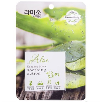 La Miso Маска с экстрактом алоэ - Aloe vera face mask, 23г