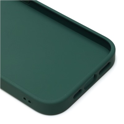 Чехол-накладка - SC311 для "Apple iPhone 14 Pro" (green) (210225)