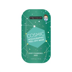 Глубоко очищающая маска-пленка Freeman Cosmic Deep Cleansing Jade Holographic Peel-Off Mask 10 мл