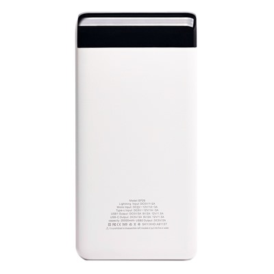 Внешний аккумулятор SKYDOLPHIN SP29 20000mAh Micro/Type-C/USB*2 (white)