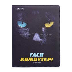 Дневник 1-11 кл. "Гаси компутер!" универсальный блок, 48 листов, белая бумага 80 г/м², печать в 1 краску, твердая обложка из искусственной антивандальной кожи с поролоном, цветная печать, отстрочка, 1 ляссе