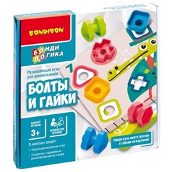 Развивающая игра для дошкольников Bondibon «БОЛТЫ И ГАЙКИ», BOX