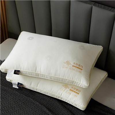 Подушка Good Sleep 48х74 см 2 шт. в упаковке POGSV2