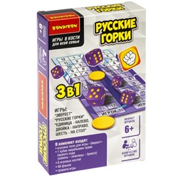Настольная семейная игра в кости 3в1 Bondibon "Русские горки" (игры: « Эверест», « Русские горки», « Единица-налево, двойка-направо, шесть-на стол»), ВОХ 9,7х14,6х2,8 см