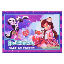 Альбом для рисования 24 л. "Enchantimals" на скрепке, обложка меловаваная 200 гр/м2