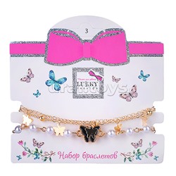Набор из 2 браслетов-цепочек с подвесками Lukky Fashion "Бабочки" золото, жемчуг, карта