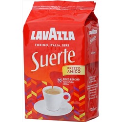 LAVAZZA. Suerte (зерновой) 1 кг. мягкая упаковка