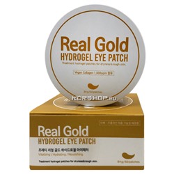 Омолаживающие гидрогелевые патчи для глаз с золотом и пептидами Real Gold Prreti, Корея, 84 г Акция