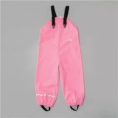 9-891-R01 (Розовый) Полукомбинезон Nordman Wear (размеры 92-116)