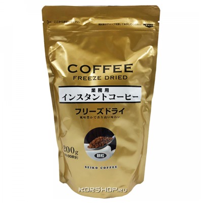 Растворимый кофе Freeze-dry Seiko Coffee, Япония, 200 г Акция